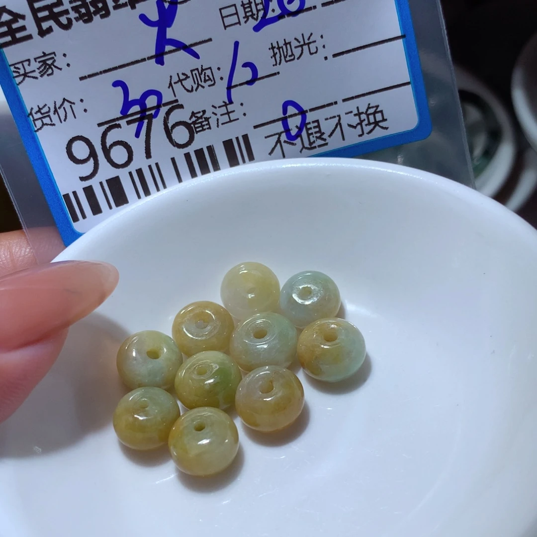 翡翠未镶嵌颈饰星*