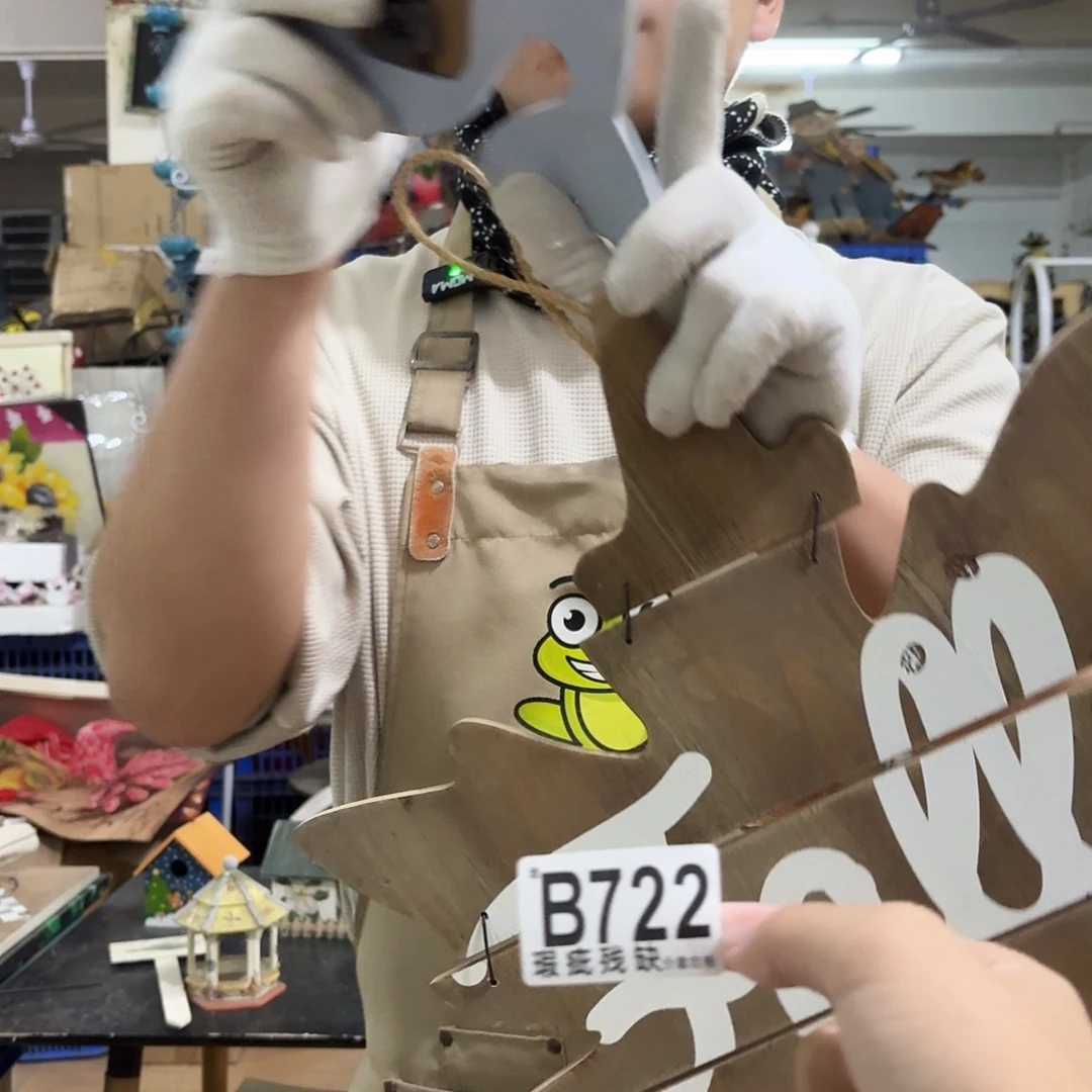 核桃木/黑胡桃（胡桃木）