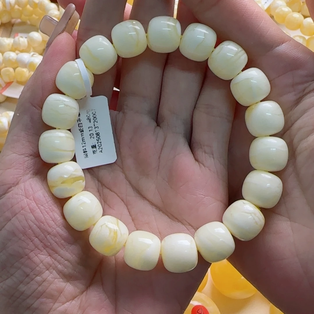 琥珀未镶嵌手链蜜蜡手串