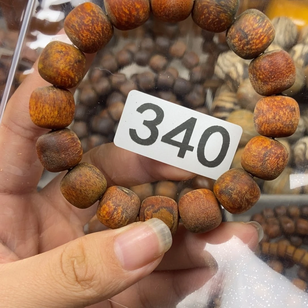 宸***扣贡木贡木手串手链瑕疵