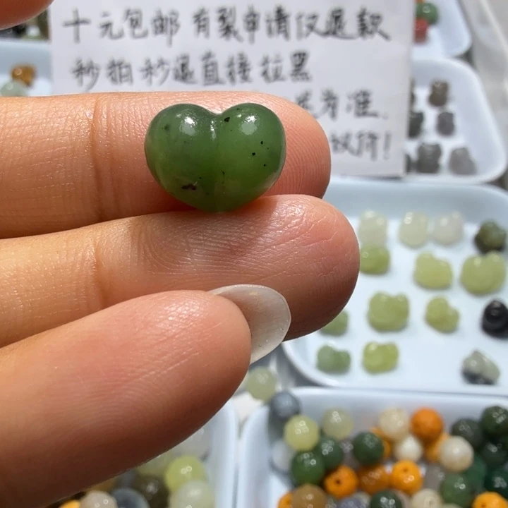 未镶嵌和田玉珠宝半成品