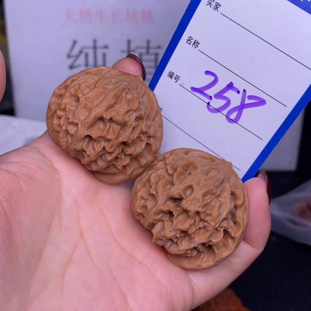 文玩核桃把件258/40.5宫灯