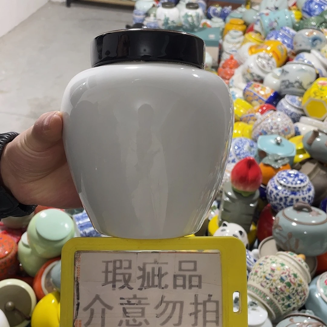 陶瓷罐茶叶罐密封罐