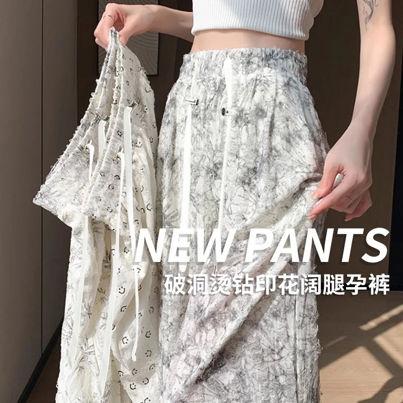 孕妇裤春装设计感磨破烫钻印花休闲裤2025春夏款新款抽绳阔腿裤子