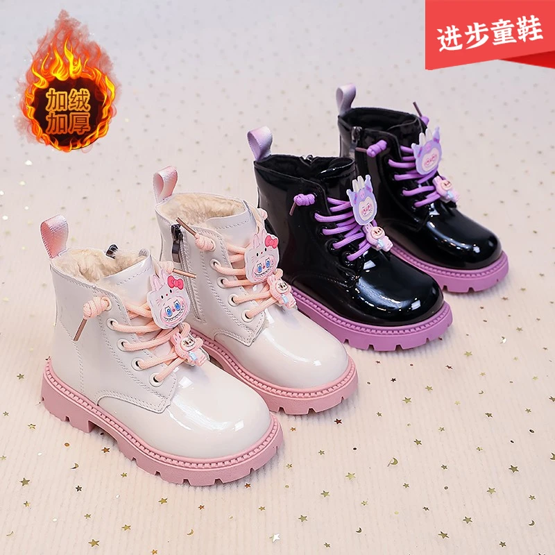 女童靴子2025秋冬新款儿童加绒公主靴中大童保暖大棉鞋女孩马丁靴