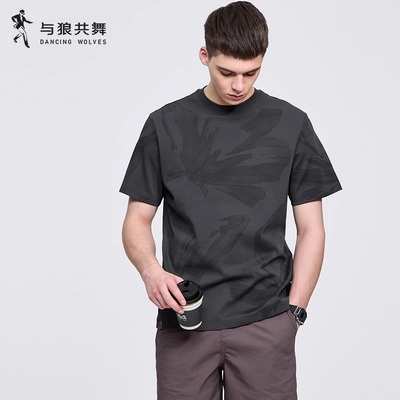 【印花】与狼共舞圆领短袖T恤男士2025夏季新款时尚亲肤打底衫上衣