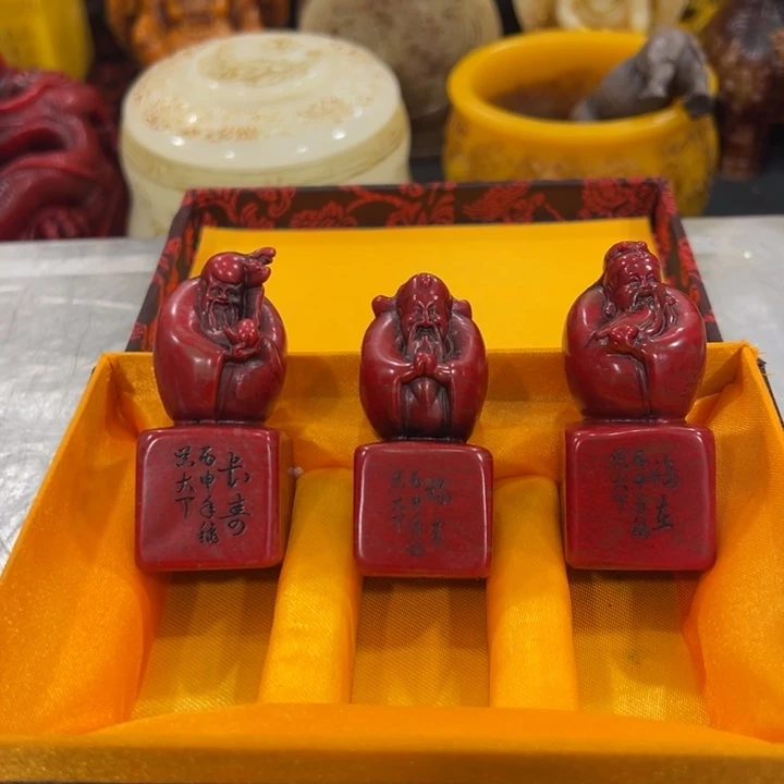 鸡➕血印章一套888