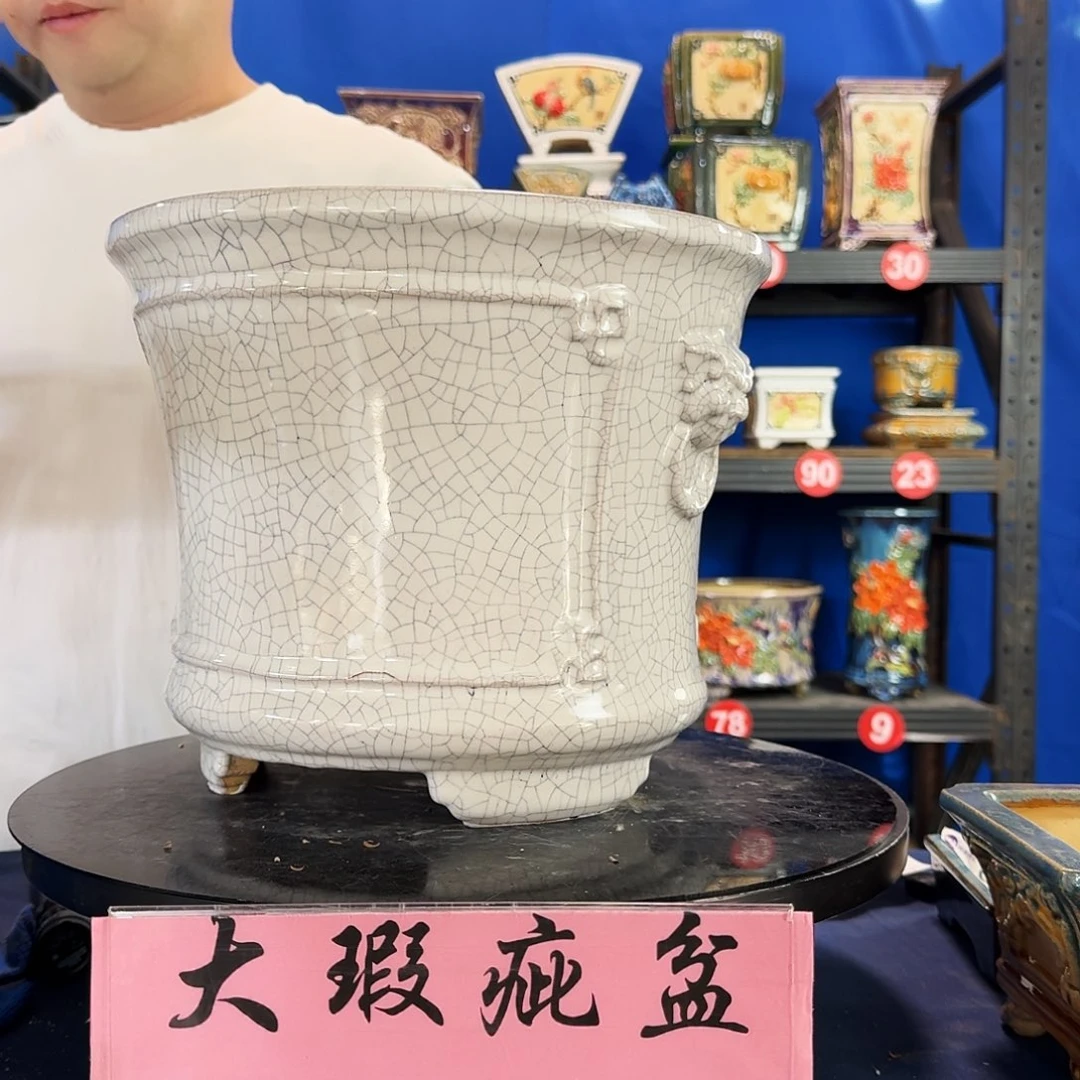 陶***乐5273石湾瑕疵干纹介意勿拍不退换