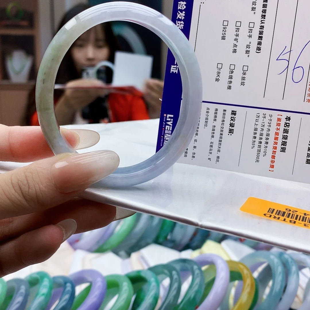 翡翠手镯未镶嵌f