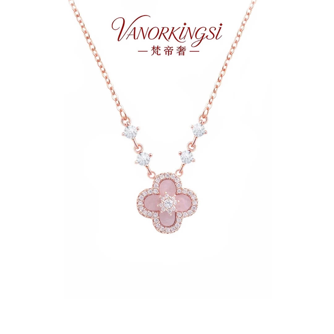 铜合金项链 粉色小众幸运草项链设计师款轻奢气质项链 | FD031