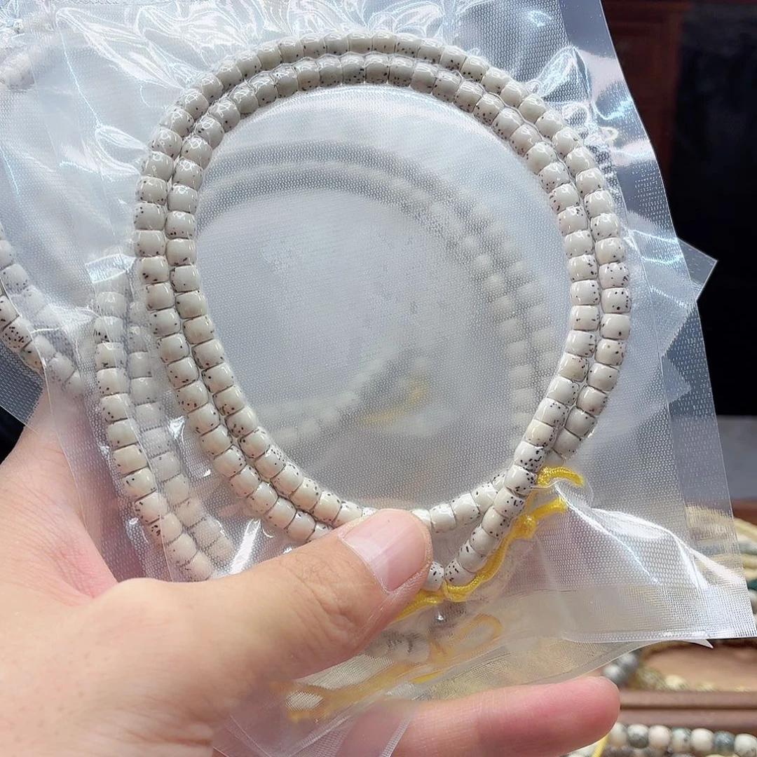 星月菩提手串5➕，直切，196号