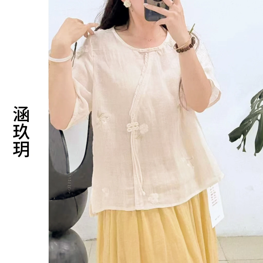 涵玖玥▪ 100%麻【知书达理】清新款吊坠中国结上衣印-5138