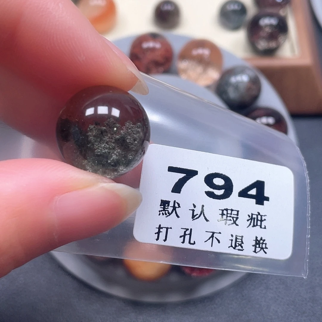 治***者水晶吊坠(不含链)未镶嵌