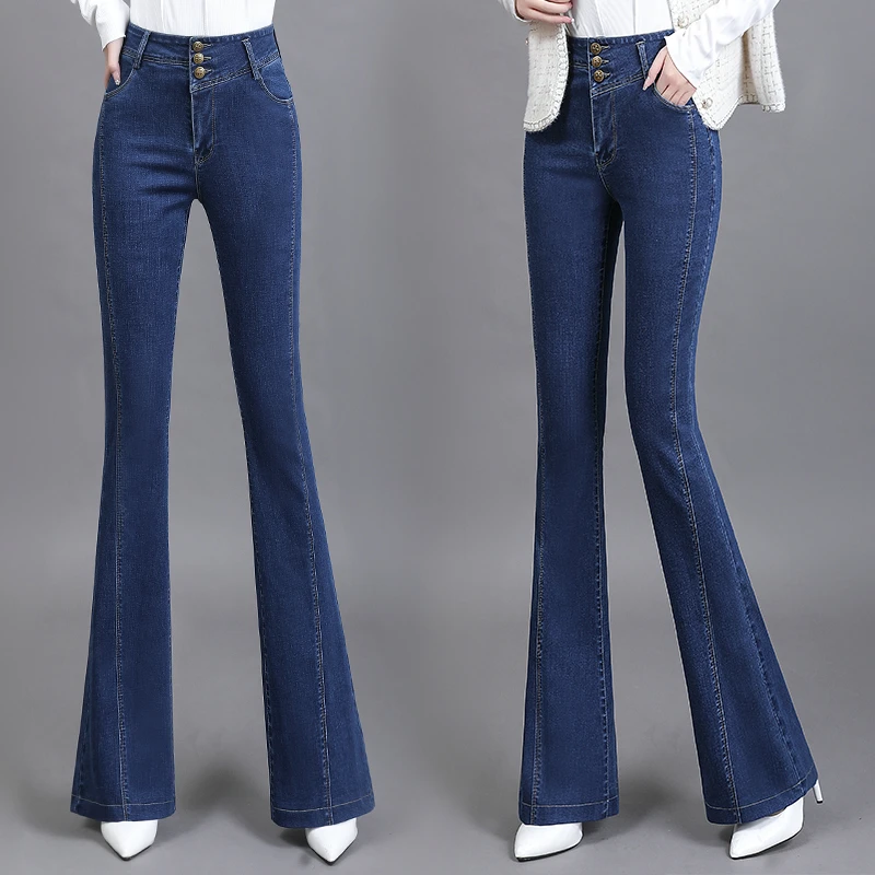 牛仔喇叭裤女2025秋冬新款高腰显瘦垂感修身时尚大码微喇牛仔裤子