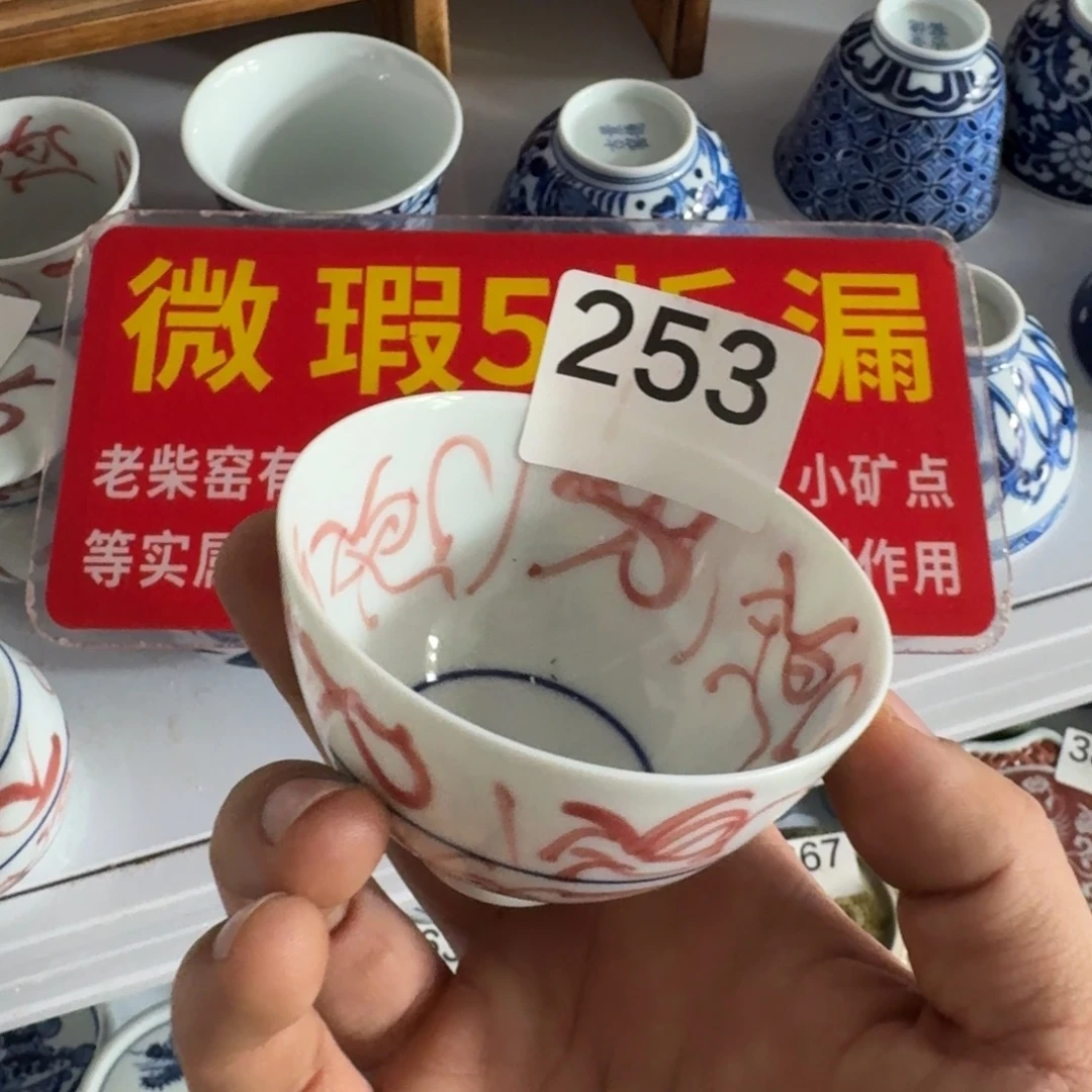 全手工手绘，顺丰当日发