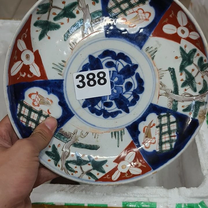 各种民俗老物和杂件渔**厨各种民俗老物和杂件388