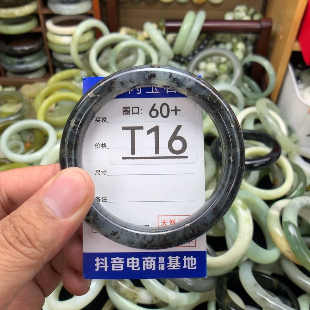 未镶嵌绿泥石云母质玉（岫岩玉）手镯