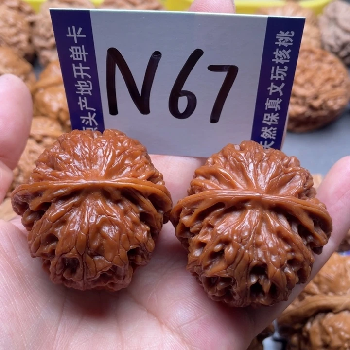 把件文玩核桃苹果43尺