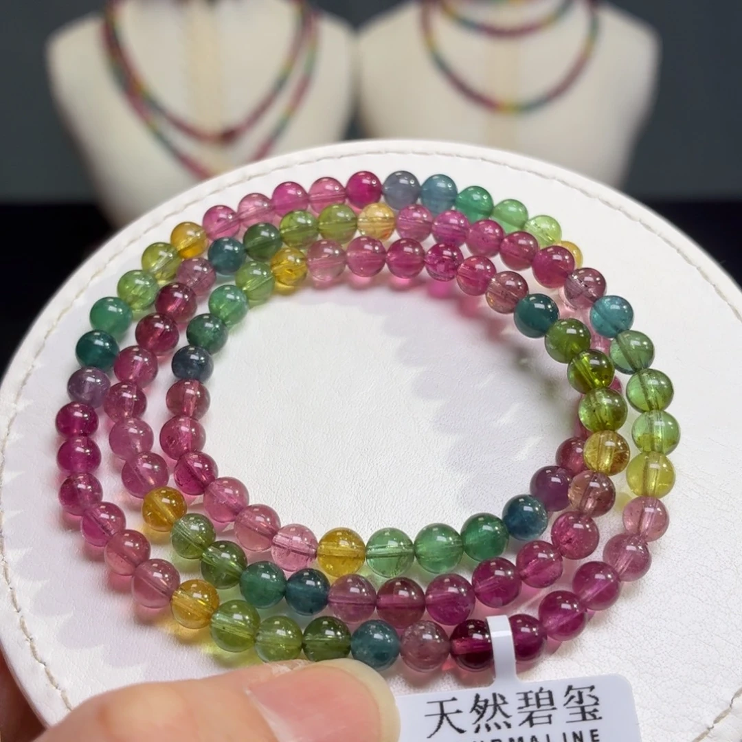 碧玺未镶嵌手链天然碧玺