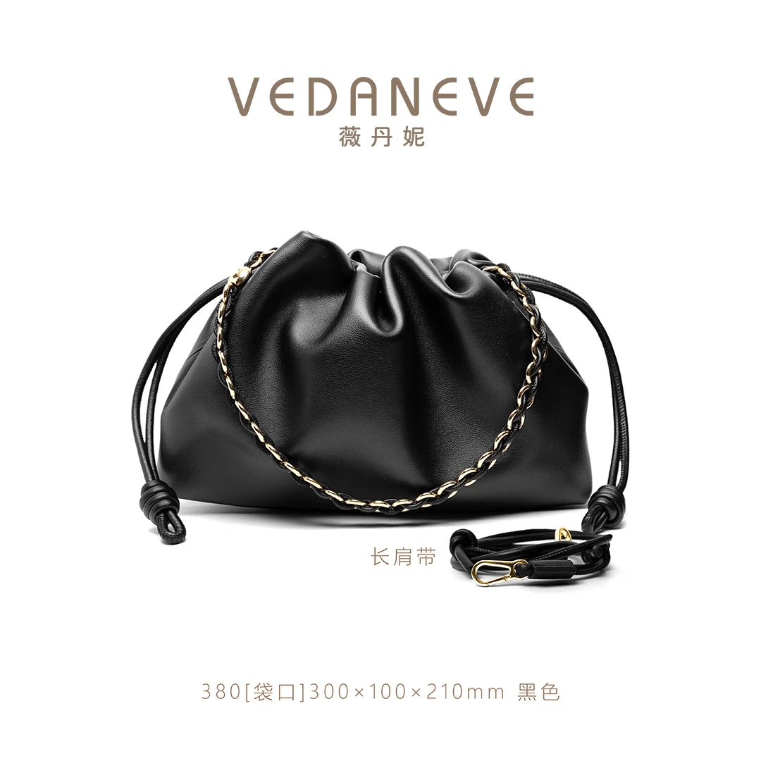 [薇丹妮]羊皮褶皱云朵包时尚百搭抽绳福袋包女士羊皮真皮单肩肩包