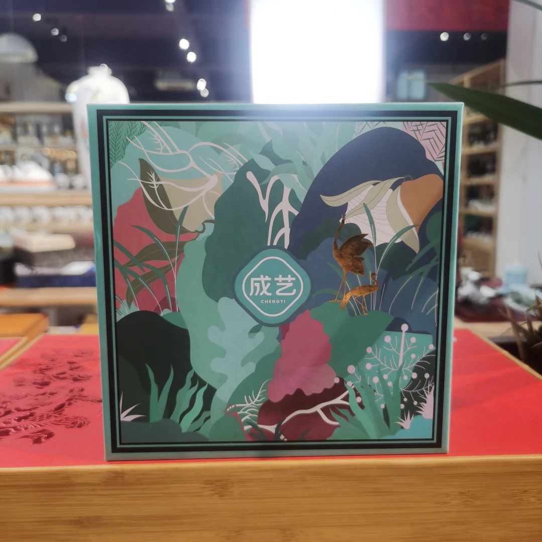 朔源良品陶瓷系列220