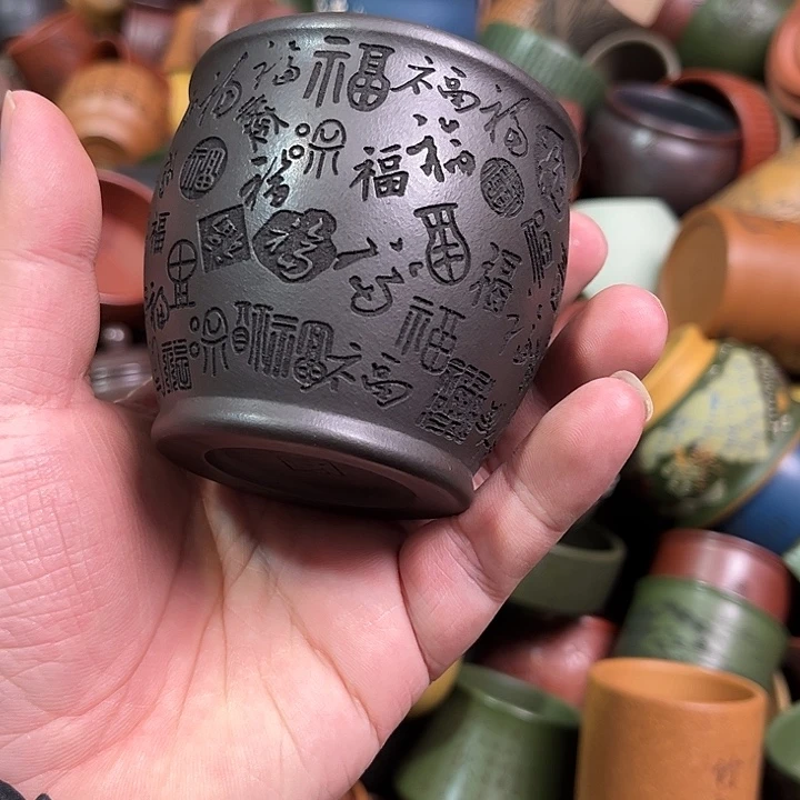 紫砂茶杯全手工紫砂主人杯