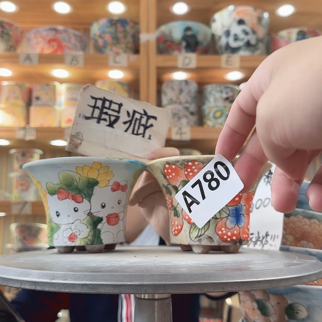 瓷片瑕疵瑕疵瑕疵瑕疵瑕疵