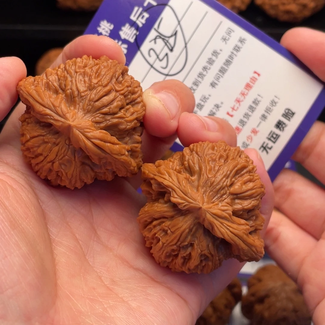 文玩核桃把件南疆43