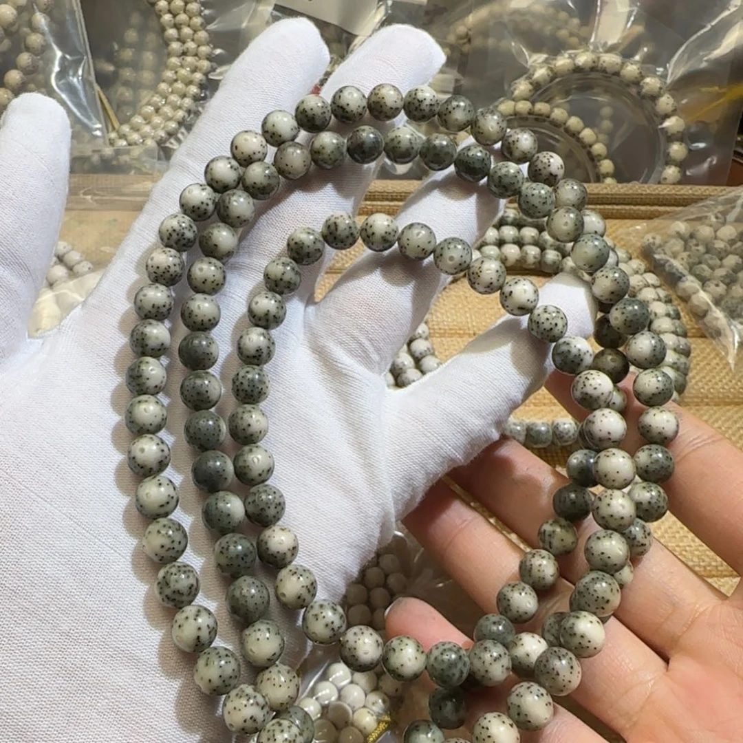 星月菩提手串8圆108满天星