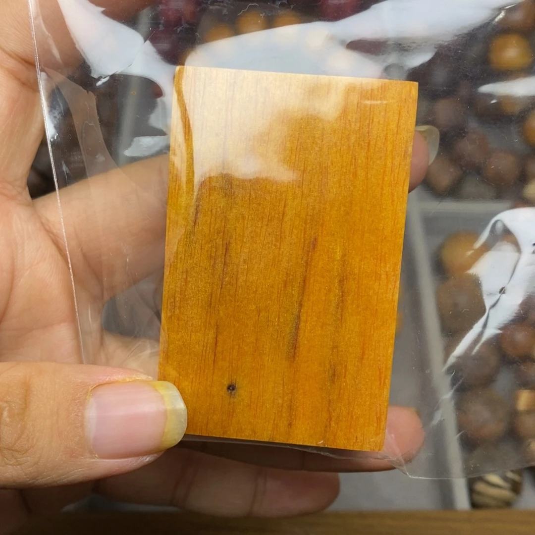 贡木灼*贡木手串手链项链