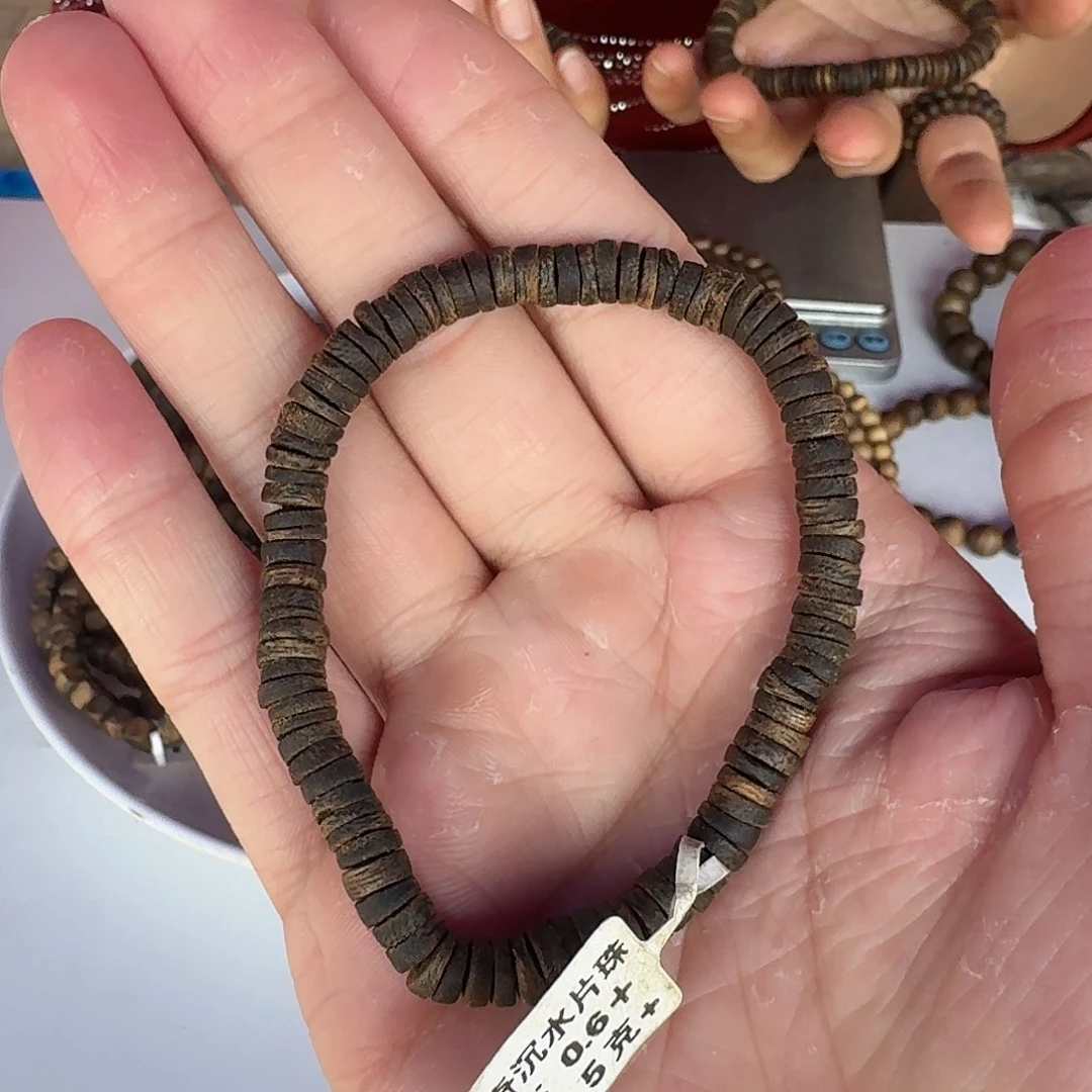 沉香木手串白棋沉水单圈 0.6-5 克多样性发一