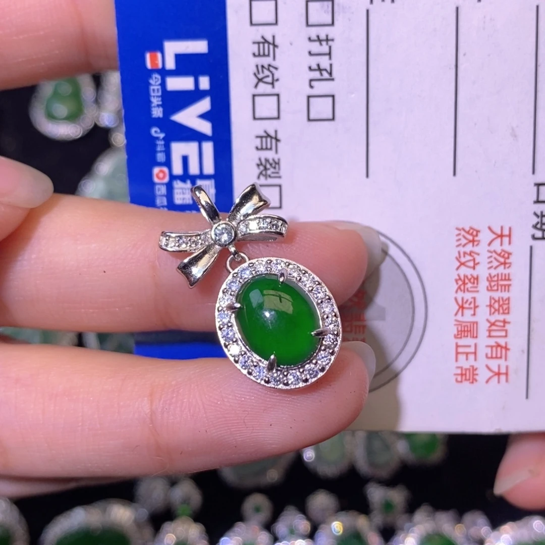 翡翠未镶嵌颈饰天然