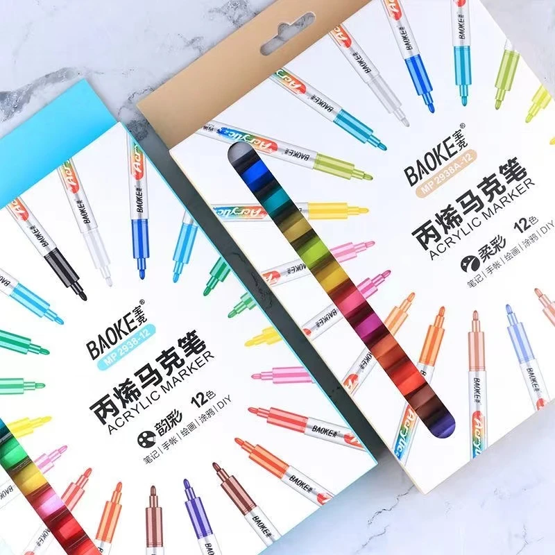 3261 宝克丙烯马克笔12色MP2938-12