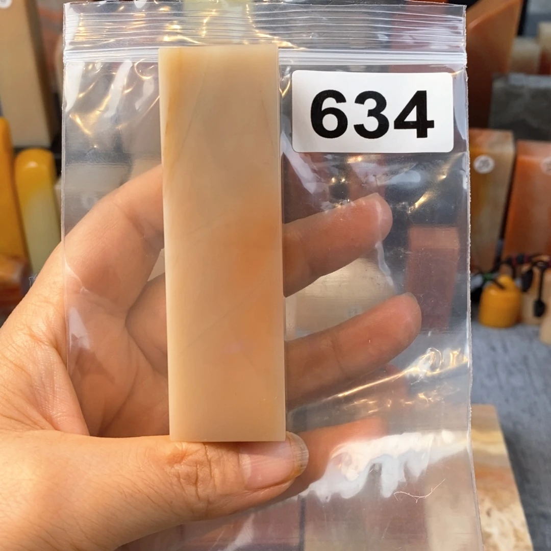 老挝石印石2.6.2.6.8.5。