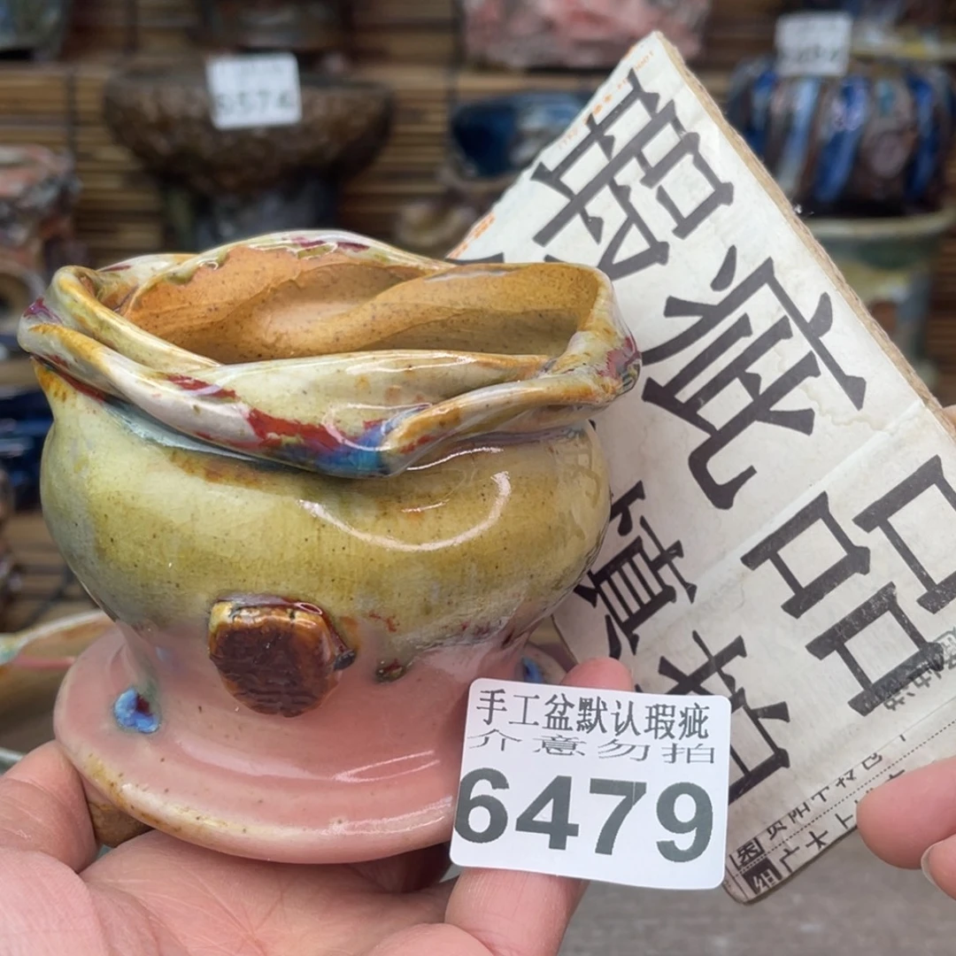 手工花盆默认瑕疵完美者勿拍