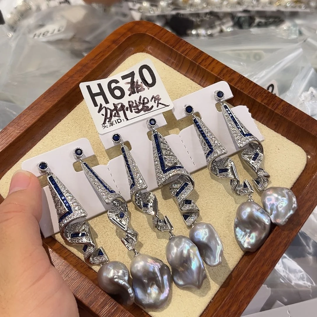 合金耳饰淡水珍珠多样性发货 3发1