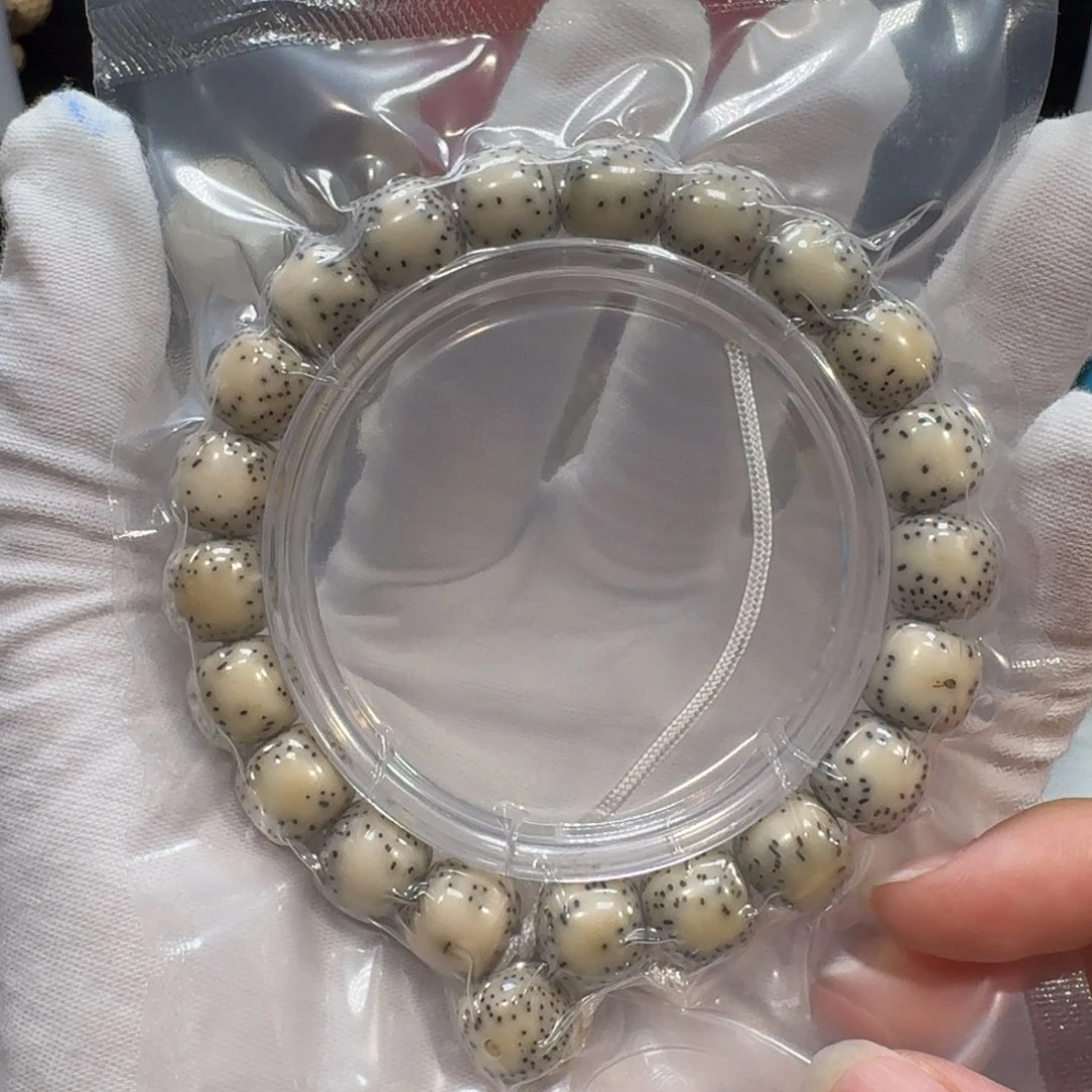 斗****吊坠星月菩提一物一图11×10