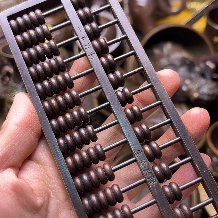 铜8888888888888888888