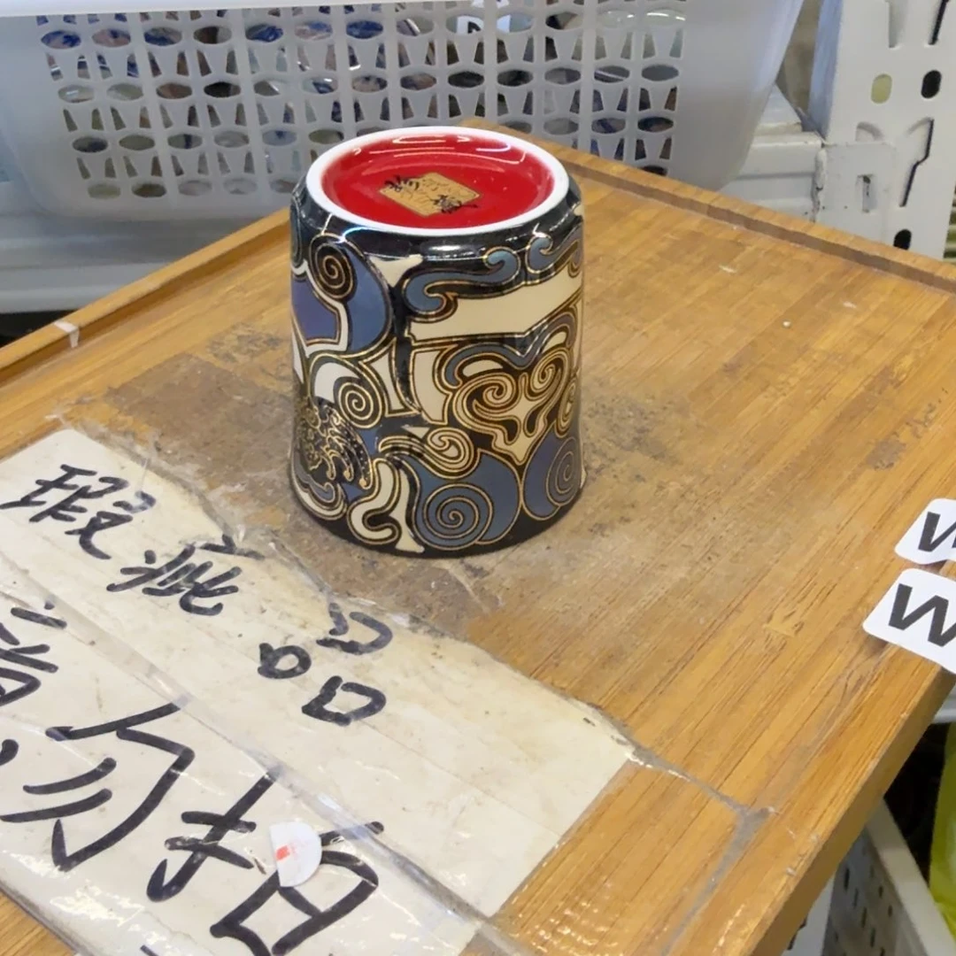 有瑕疵，无缺口，介意勿拍