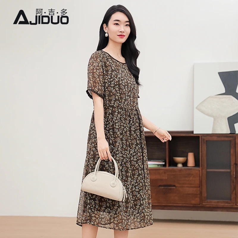 阿吉多短袖圆领连衣裙女夏季抽绳收腰碎花裙减龄大码长裙子A31198