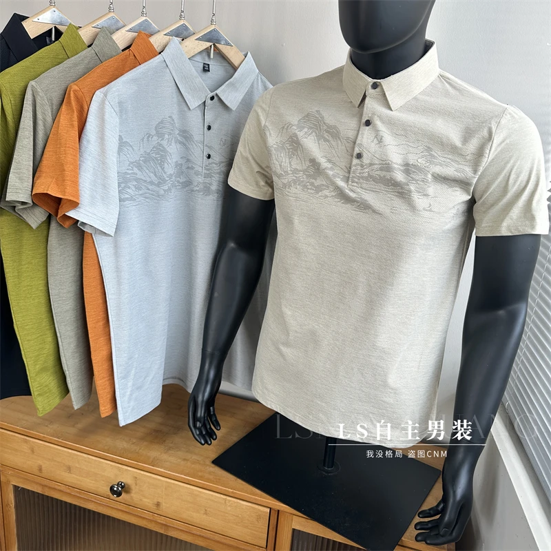 外贸男装夏季新款简约休闲POLO衫男士透气抗皱耐磨翻领短袖T恤衫