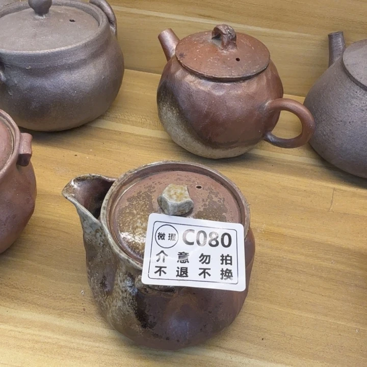 陶盘精品柴烧福利放漏
