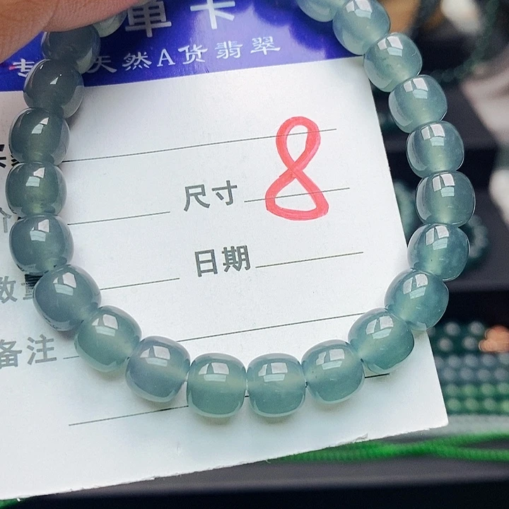 翡翠未镶嵌手链翡翠