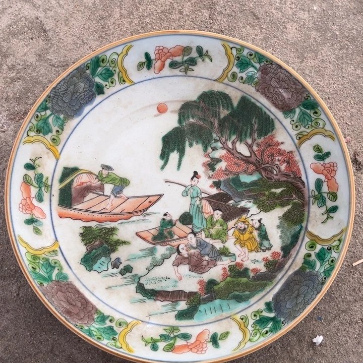 摆件欢迎大家加入我们