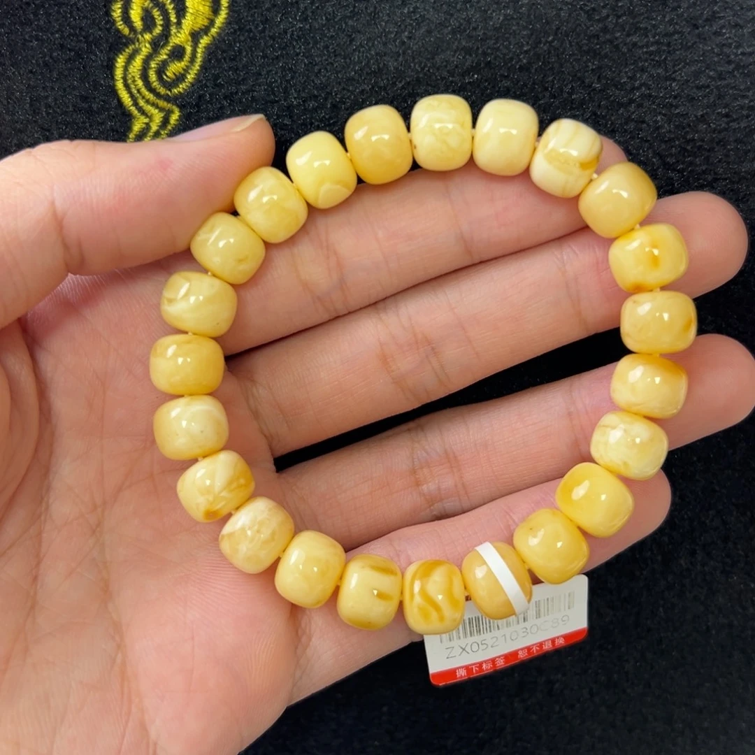 未镶嵌琥珀珠宝奇石