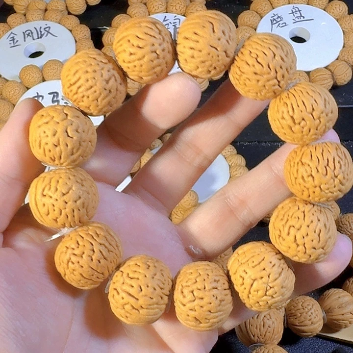 为***乐吊坠桃核白月光桃核