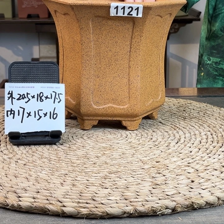 紫砂花盆 柴烧内奎束腰六方1121