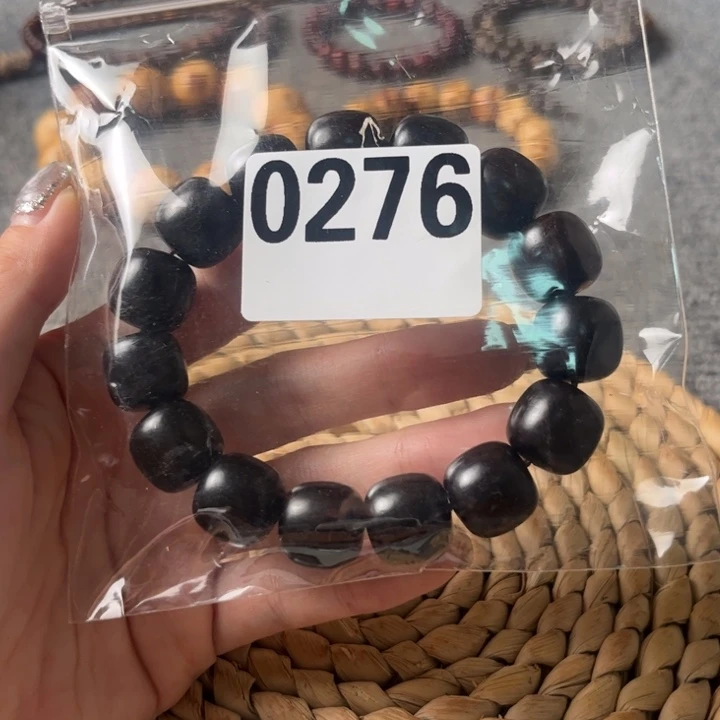 东***7木5555555555665555566