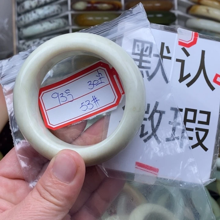 未镶嵌蛇纹石玉手绳