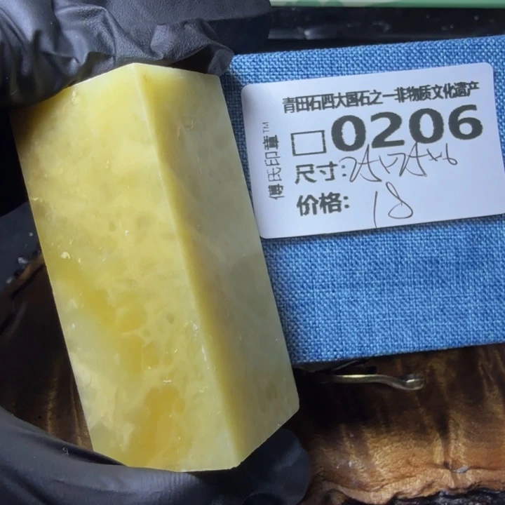 青田石3.26青田石雕厂家直销